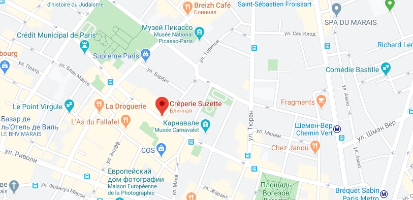 Creperie Suzette & Compagnie на карте Где находится Creperie Suzette & Compagnie
