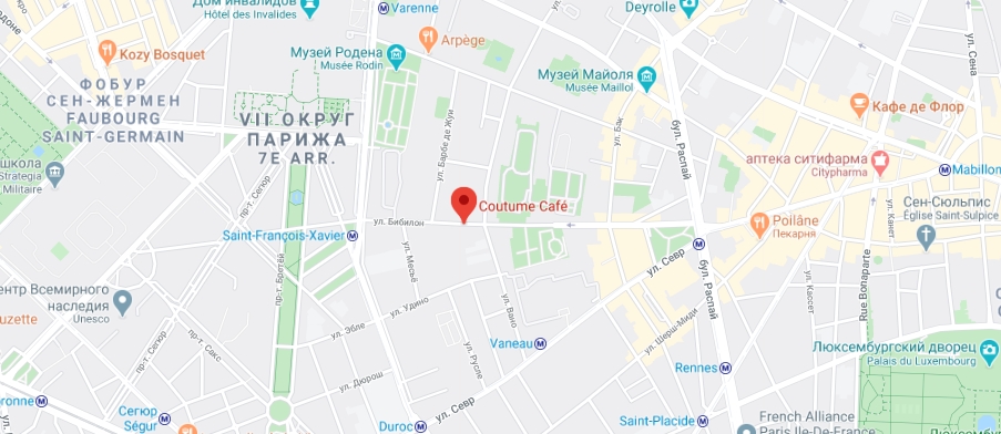 Café Coutume на карте Парижа