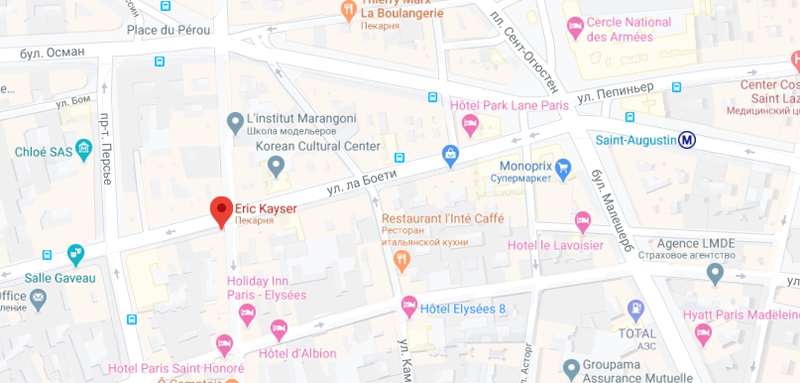 Пекарня Eric Kayser по адресу 29 rue la Boétie в Париже Пекарня Eric Kayser по адресу 29 rue la Boétie