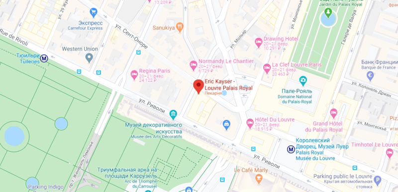 Пекарня Eric Kayser по адресу 4 rue de l'échelle в Париже Пекарня Eric Kayser по адресу 4 rue de l'échelle