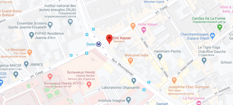 Пекарня Eric Kayser по адресу 1 Bd du Montparnasse