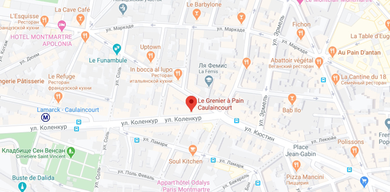 Булочная у метро Lamarck - Caulaincourt Около станции метро Lamarck - Caulaincourt
