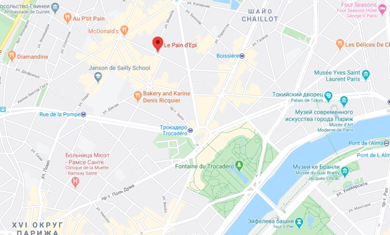 Le Pain d'Epi на карте Парижа