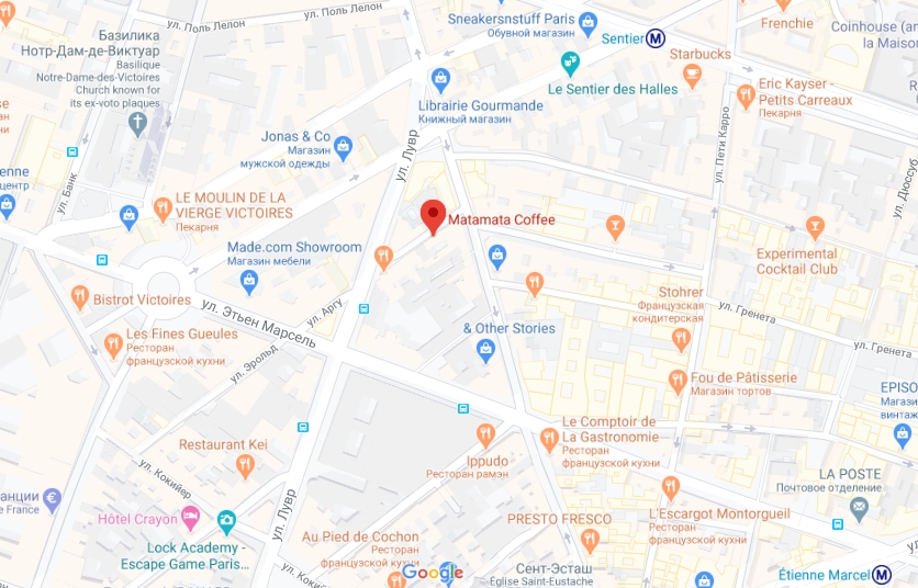 Matamata Coffee Bar на карте Парижа Где находится Matamata Coffee Bar