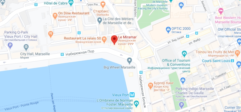 Le Miramar на карте Марселя Расположение Le Miramar