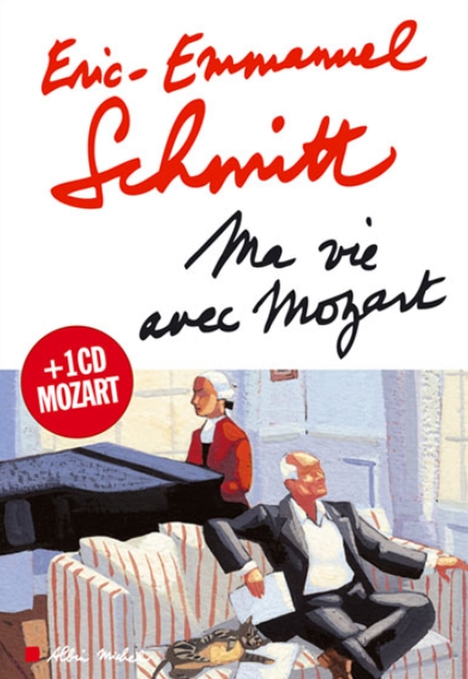 Шмидт Ma vie avec Mozart