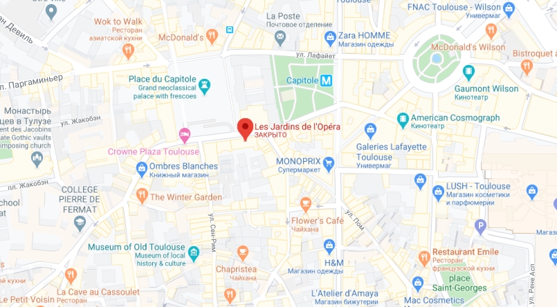 Les Jardins de l'Opera на карте Тулузы Расположение Les Jardins de l'Opera
