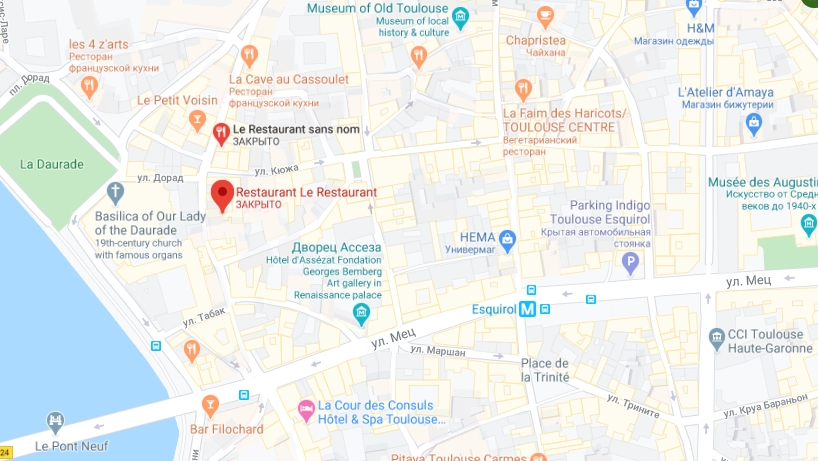 Le Restaurant на карте Тулузы Расположение Le Restaurant
