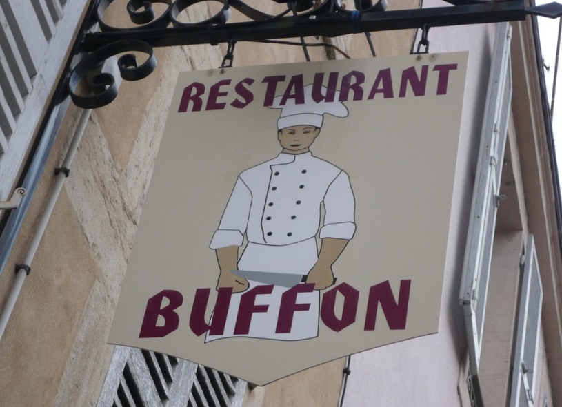 Вывеска ресторана Au Buffon