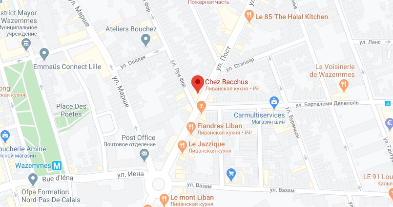 Chez Bacchus на карте Лилля Расположение Chez Bacchus