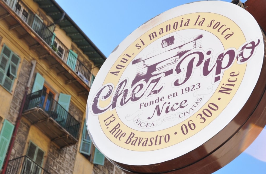 Вывеска кафе Chez Pipo