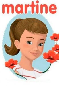 Мультик Мартина